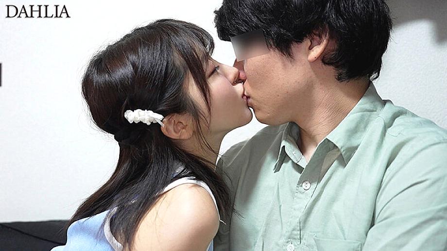 DLDSS-462 JAV Films 中文 - 00:13:00 - 00:27:00