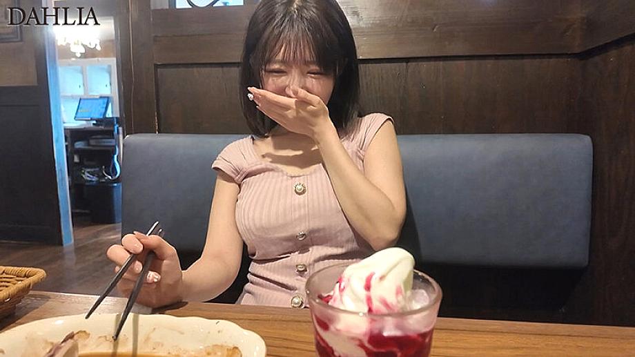 DLDSS-462 JAV Films 中文 - 00:40:00 - 00:54:00