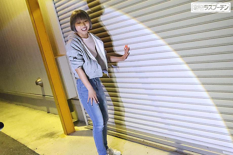 DRPT-087 JAV Films English - 00:00:00 - 00:06:00