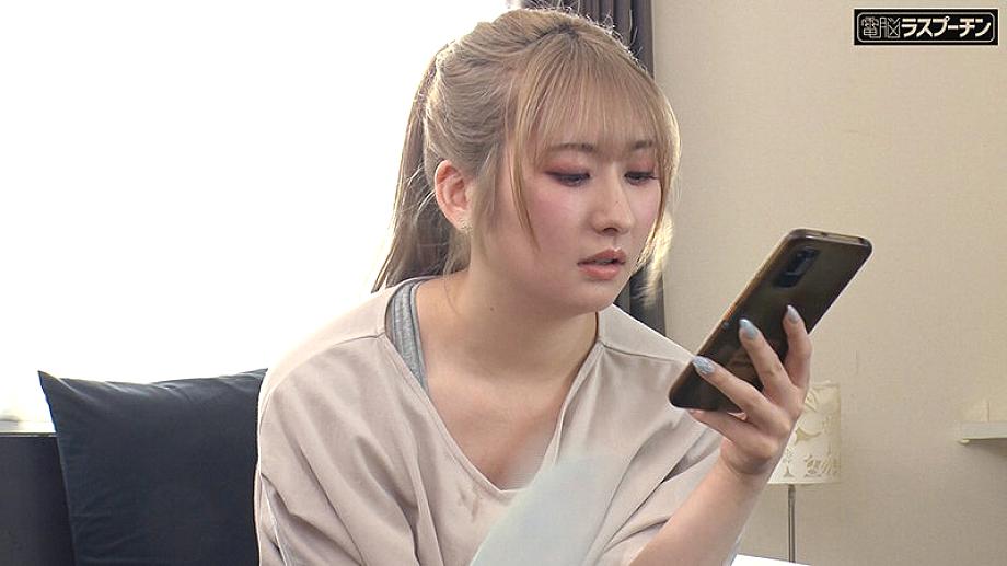 DRPT-091 JAV Films 日本語 - 00:00:00 - 00:07:00
