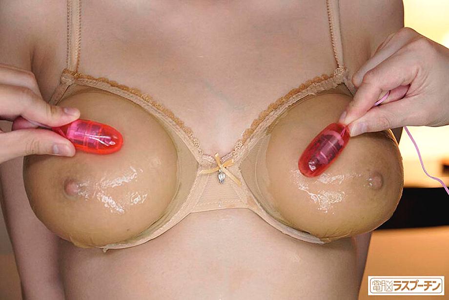 DRPT-100 JAV Films 日本語 - 02:00:00 - 02:08:00