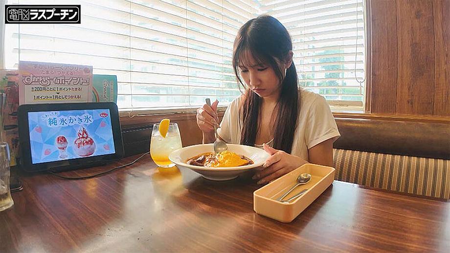 DRPT-102 JAV Films 日本語 - 01:23:00 - 01:28:00