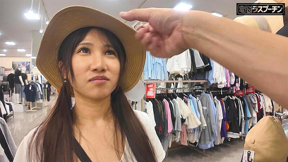 DRPT-102 JAV Films 日本語 - 01:28:00 - 01:34:00