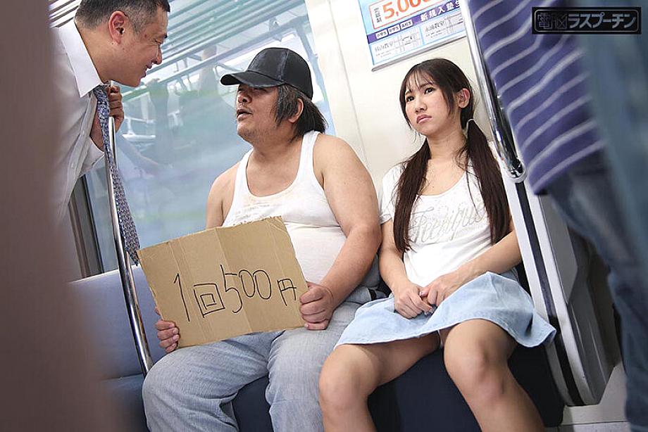 DRPT-102 JAV Films 日本語 - 00:16:00 - 00:22:00