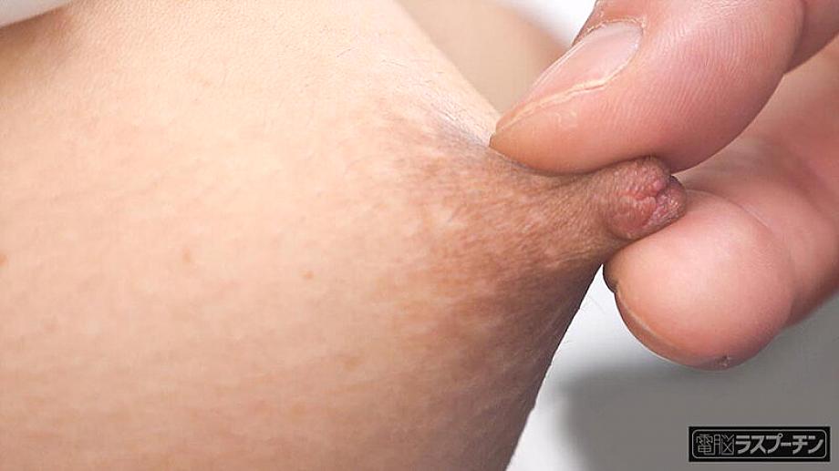 DRPT-104 JAV Films English - 01:03:00 - 01:11:00