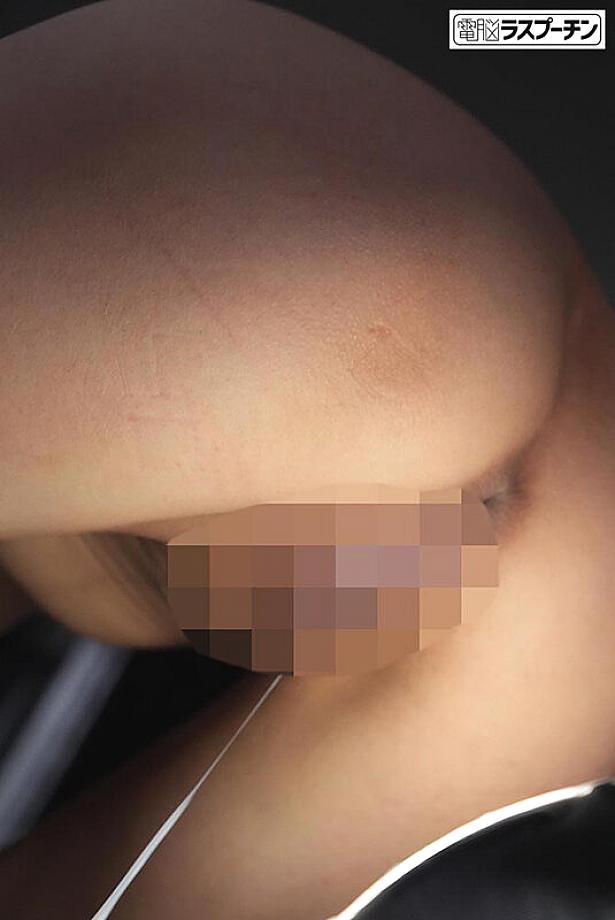 DRPT-106 JAV Films 日本語 - 02:14:00 - 02:21:00