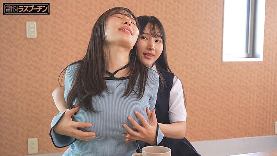 DRPT-107 JAV Films 日本語 - 00:07:00 - 00:14:00