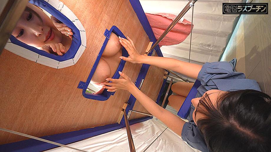 DRPT-107 JAV Films 日本語 - 00:49:00 - 00:56:00