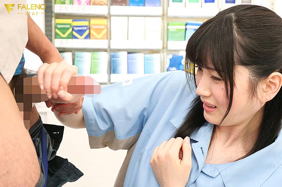FCDSS-108 JAV Films 中文 - 00:24:00 - 00:48:00