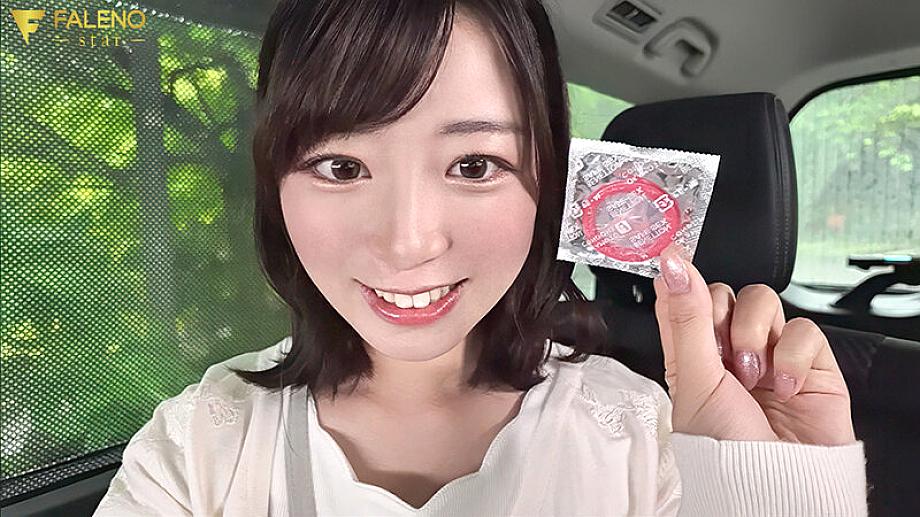 FNS-115 JAV Films 中文 - 00:00:00 - 00:15:00