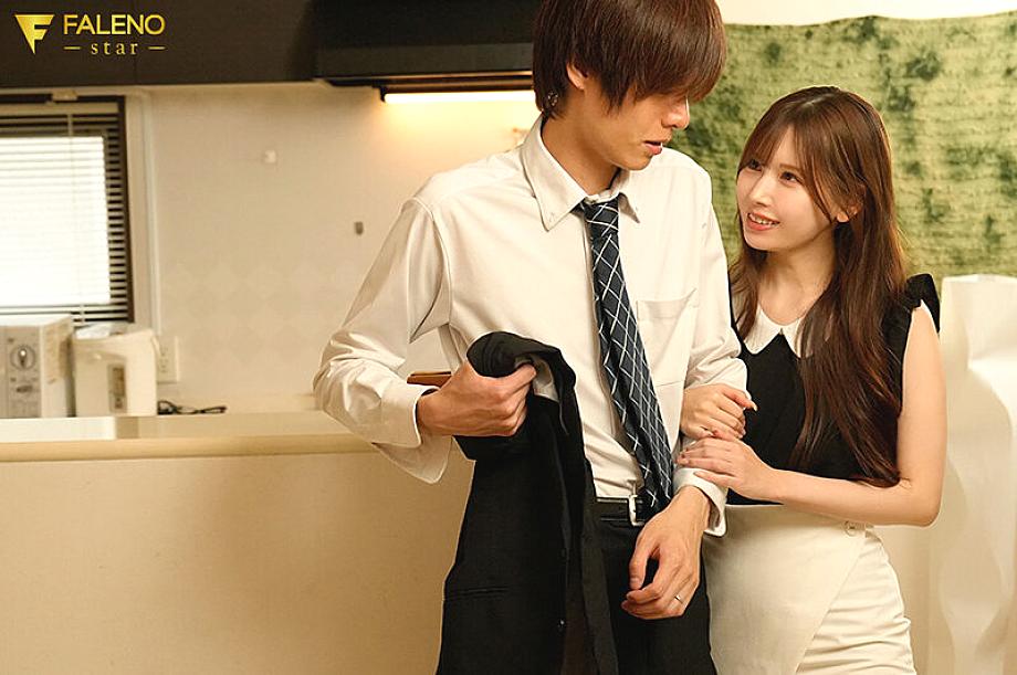 FNS-122 JAV Films English - 00:11:00 - 00:23:00