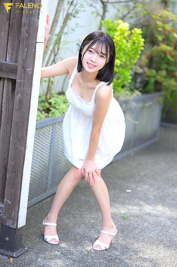 FNS-156 JAV Films English - 02:17:00 - 02:33:00