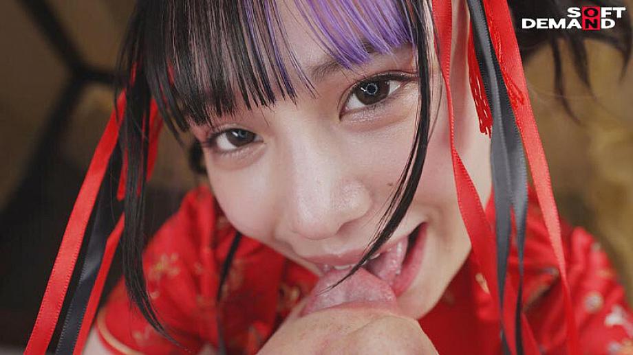 FTAV-012 JAV Films English - 01:30:00 - 01:36:00