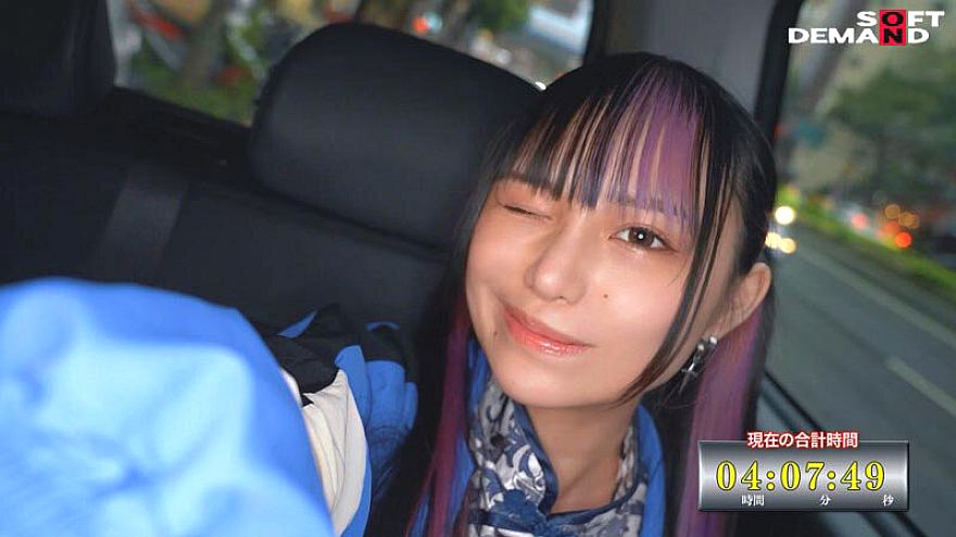 FTAV-014 JAV Films English - 03:24:00 - 03:35:00