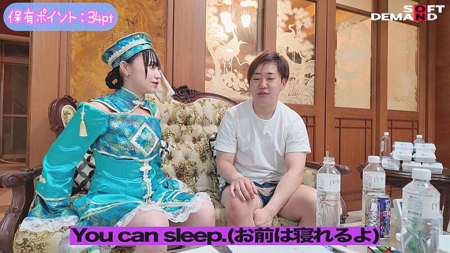 FTAV-015 JAV Films 中文 - 01:26:00 - 01:33:00