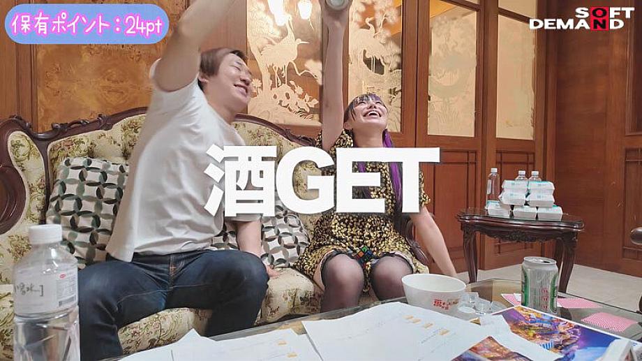 FTAV-015 JAV Films 中文 - 01:40:00 - 01:47:00