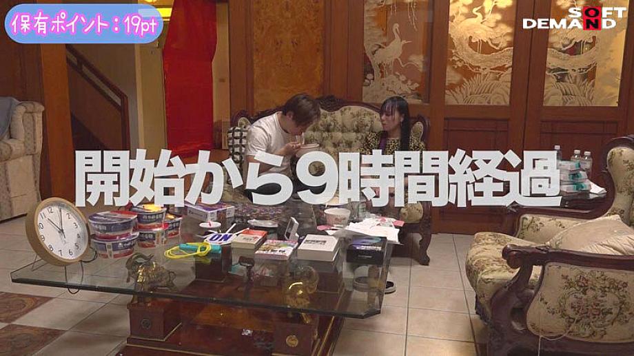 FTAV-015 JAV Films 中文 - 01:47:00 - 01:54:00