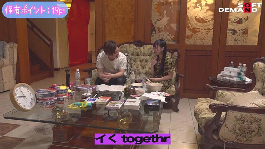 FTAV-015 JAV Films 中文 - 01:54:00 - 02:01:00