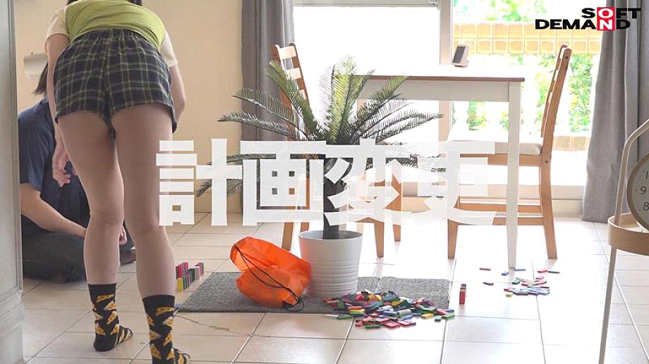 FTAV-015 JAV Films 中文 - 00:50:00 - 00:57:00