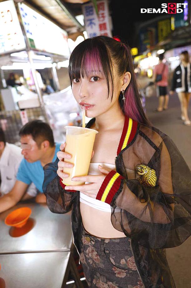 FTAV-016 JAV Films English - 00:07:00 - 00:15:00