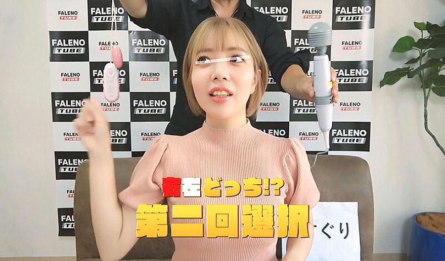 FTHT-319 JAV Films English - 00:58:00 - 01:08:00