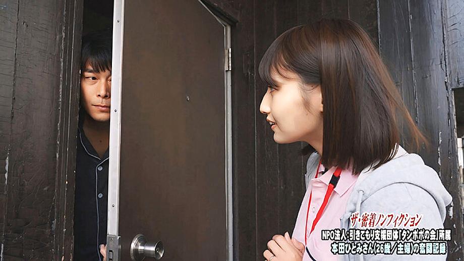 FTHTD-139 JAV Films 中文 - 00:09:00 - 00:19:00