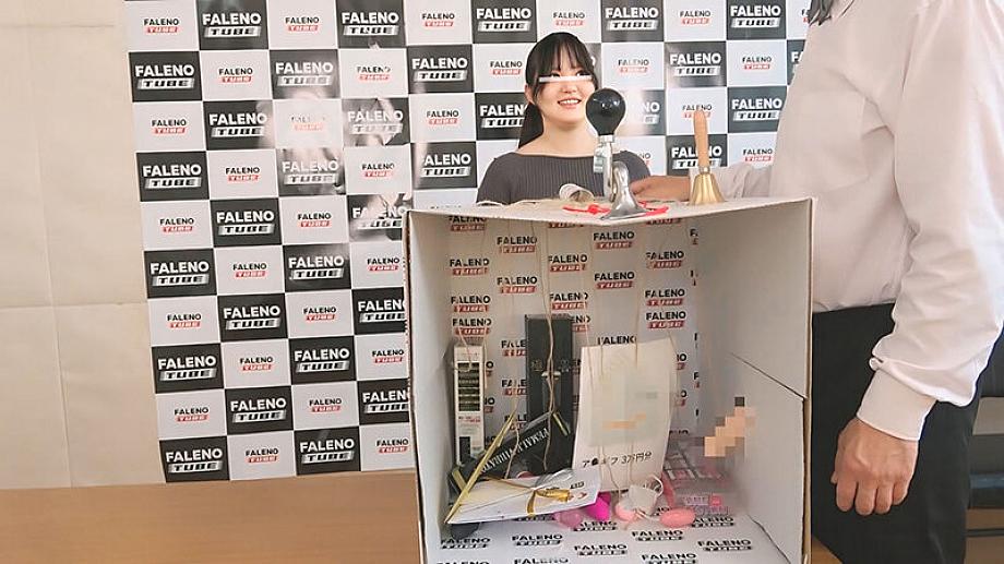 FTHTD-146 JAV Films 中文 - 00:00:00 - 00:17:00