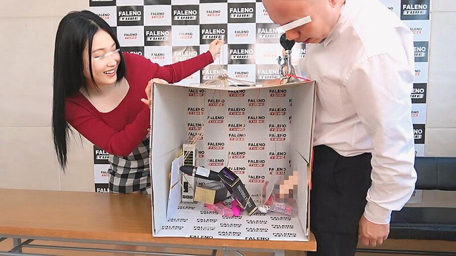 FTHTD-146 JAV Films 中文 - 01:25:00 - 01:42:00