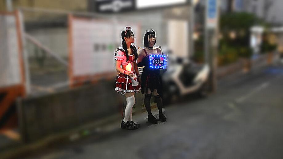 FTHTD-151 JAV Films 中文 - 00:38:00 - 00:48:00