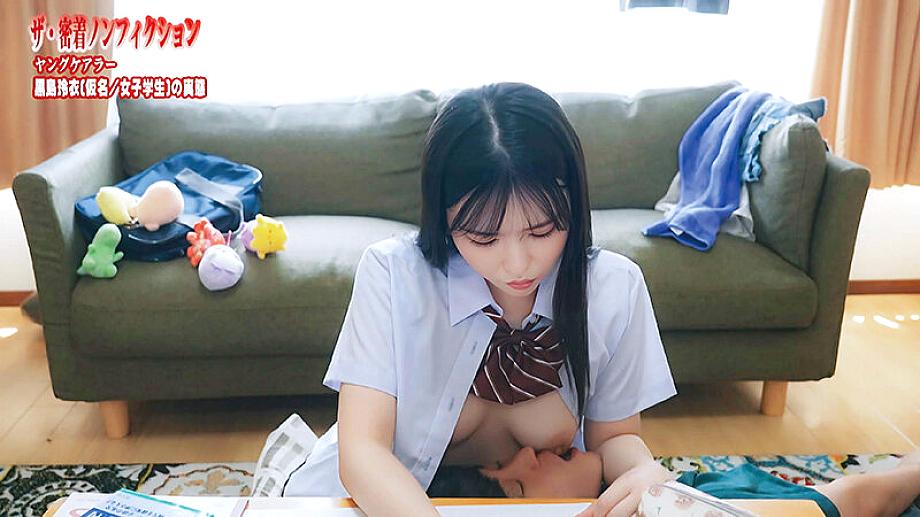 FTHTD-152 JAV Films 中文 - 00:53:00 - 01:03:00