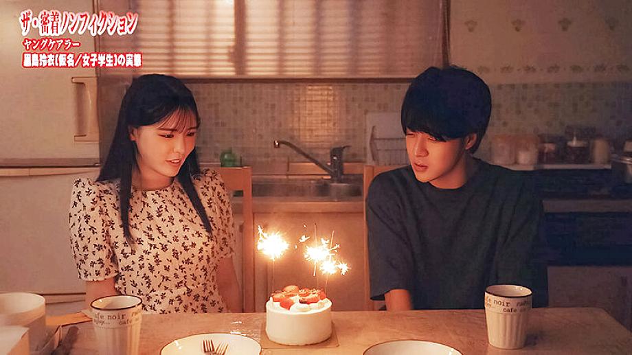 FTHTD-152 JAV Films 中文 - 01:24:00 - 01:35:00