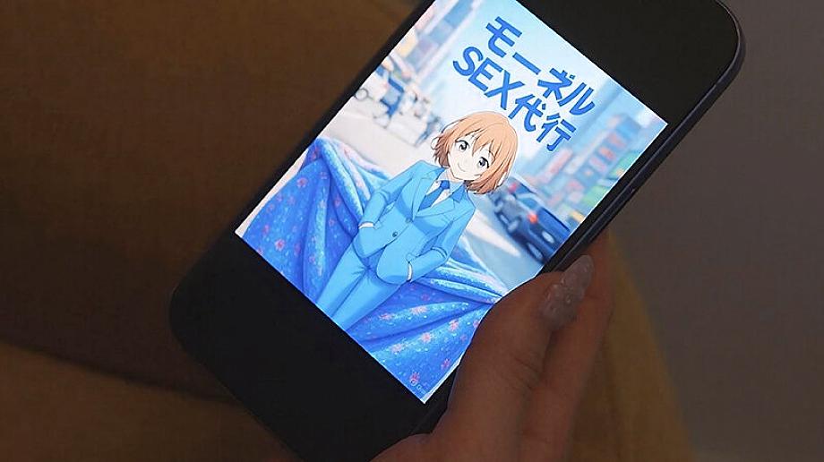 FTHTD-157 JAV Films 中文 - 00:23:00 - 00:30:00