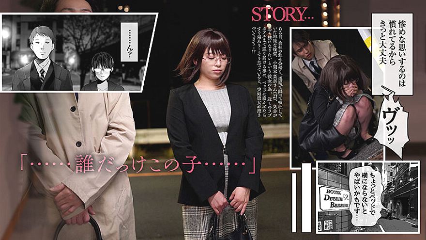 FTHTD-158 JAV Films English - 00:00:00 - 00:11:00