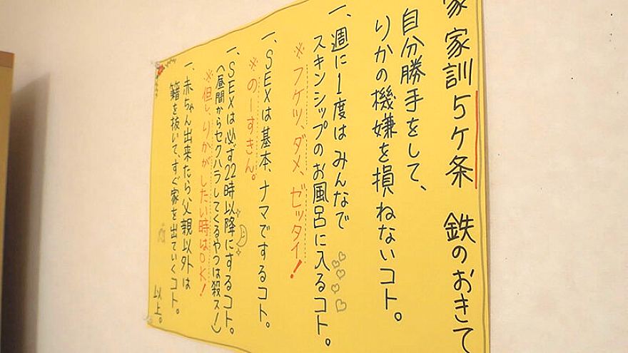 FTHTD-162 JAV Films 中文 - 00:12:00 - 00:24:00