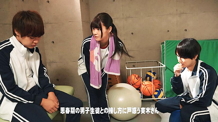 FTHTD-165 JAV Films English - 00:21:00 - 00:32:00