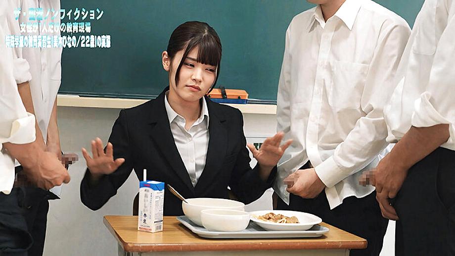 FTHTD-165 JAV Films English - 01:04:00 - 01:14:00