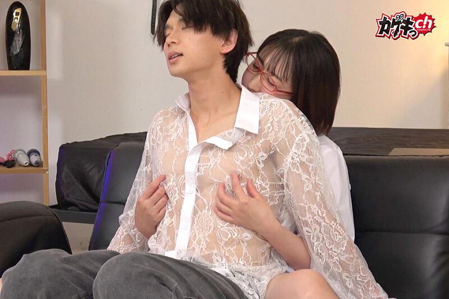 GRMO-268 JAV Films English - 00:08:00 - 00:12:00