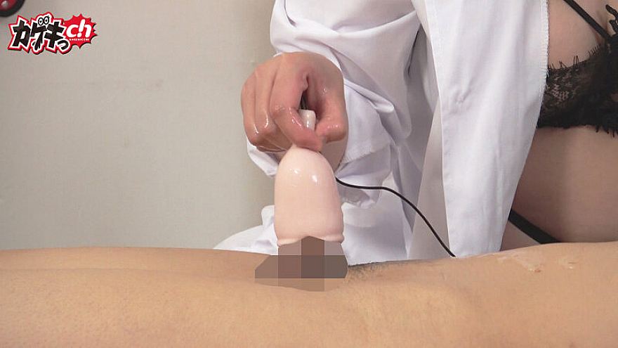 GRMO-274 JAV Films English - 00:29:00 - 00:32:00