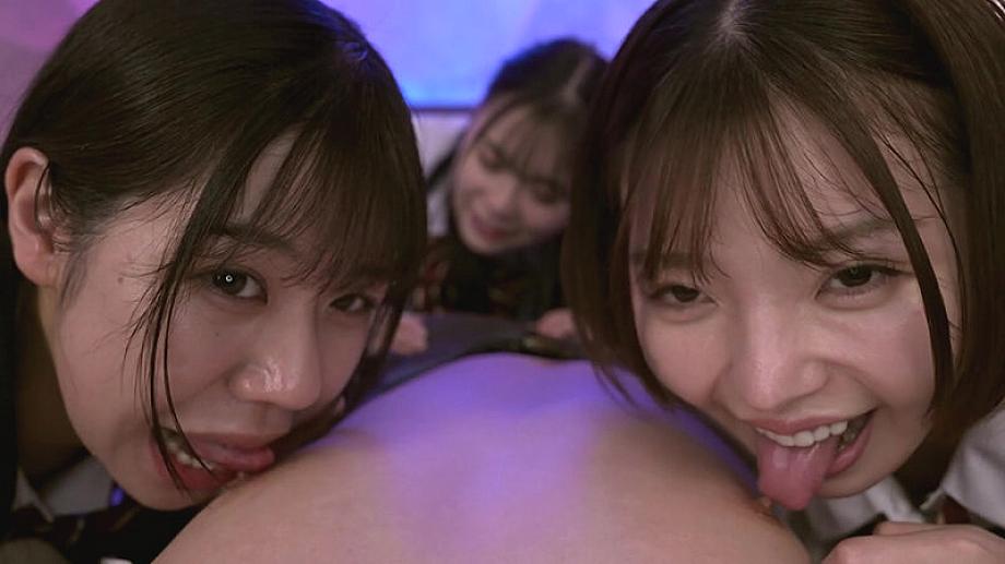 HAME-047 JAV Films 中文 - 00:04:00 - 00:07:00