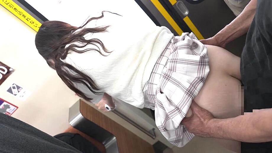 HAME-054 JAV Films 中文 - 00:31:00 - 00:33:00