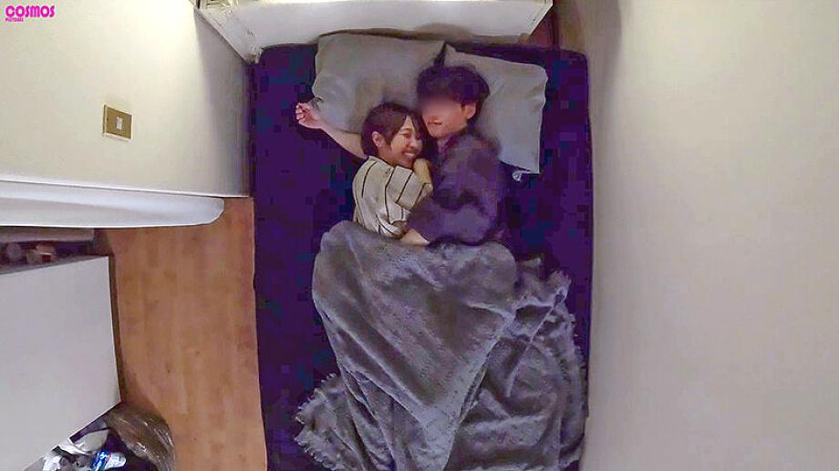 HAWA-372 JAV Films English - 01:25:00 - 01:33:00