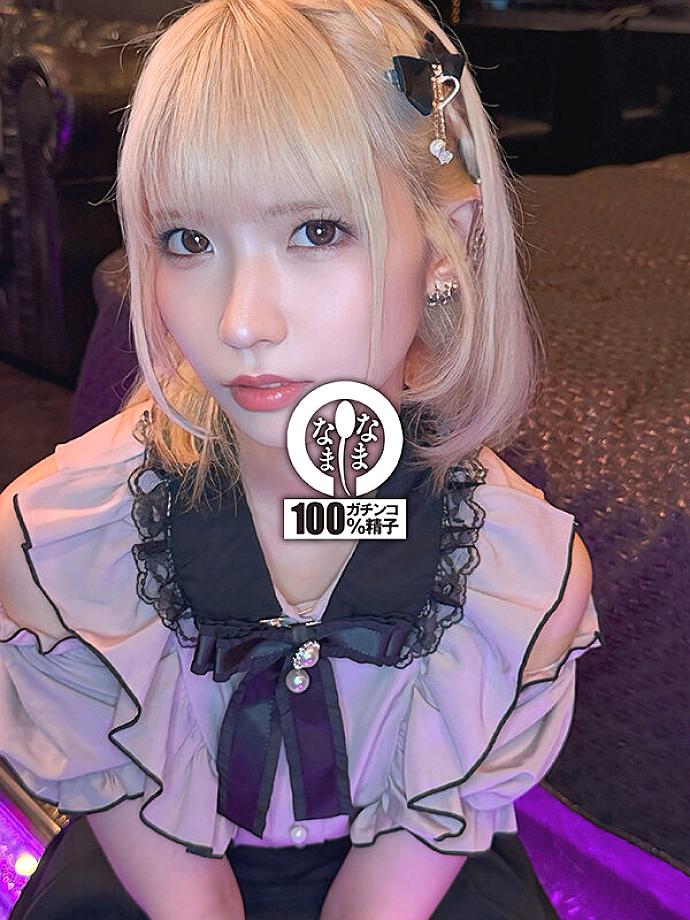 HNAMH-024 JAV Films 中文 - 00:00:00 - 00:02:00