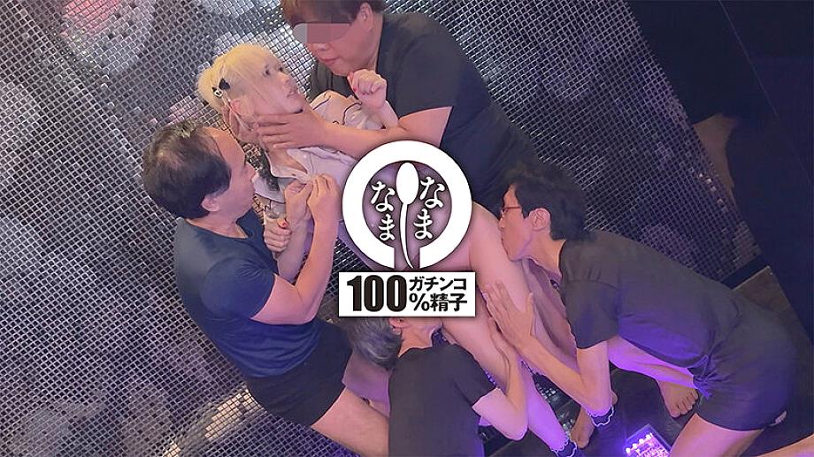 HNAMH-024 JAV Films 中文 - 00:13:00 - 00:15:00