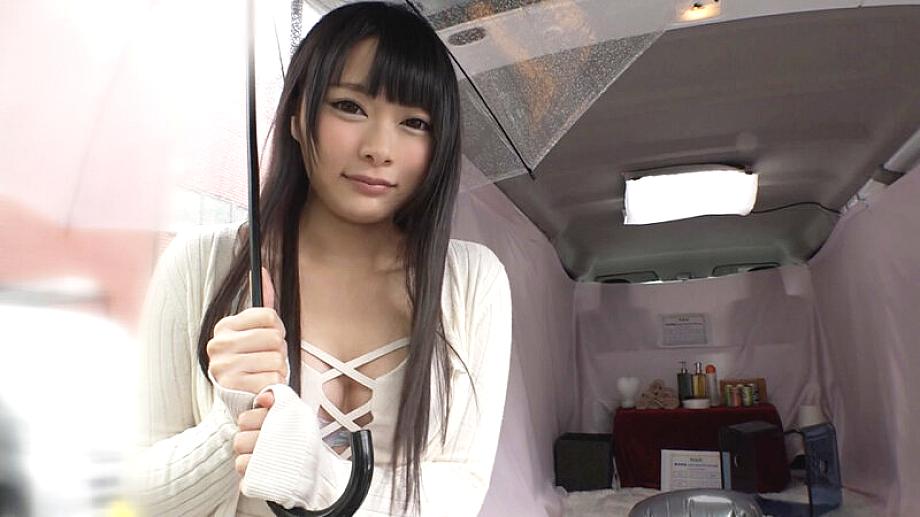 IENEE-85402 JAV Films English - 00:00:00 - 00:04:00