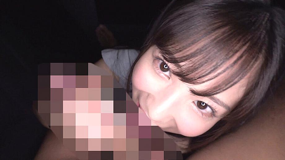 IENF-433 JAV Films English - 00:19:00 - 00:29:00