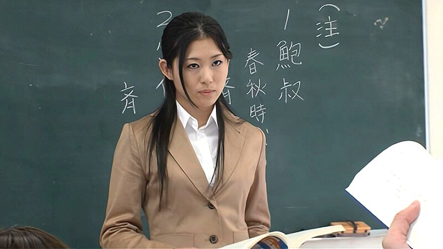 IESP-584 JAV Films English - 00:00:00 - 00:05:00