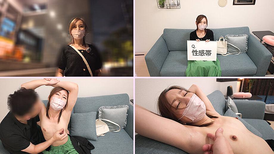 IKHR-013 JAV Films 日本語 - 00:42:00 - 01:03:00