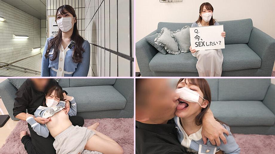 IKHR-021 JAV Films 日本語 - 00:32:00 - 00:48:00