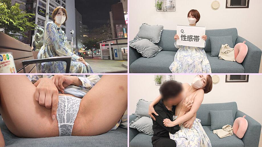 IKHR-023 JAV Films 中文 - 00:34:00 - 00:51:00