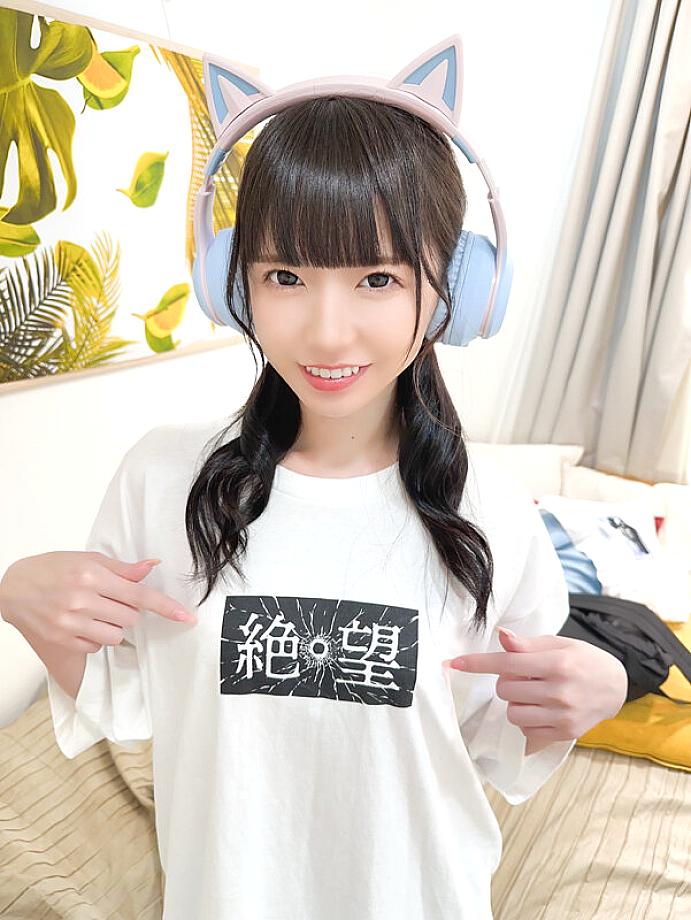 ITZA-006 JAV Films 日本語 - 00:00:00 - 00:04:00